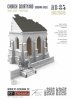 RT-Diorama 35040 Diorama Base: Church Courtyard 1/35